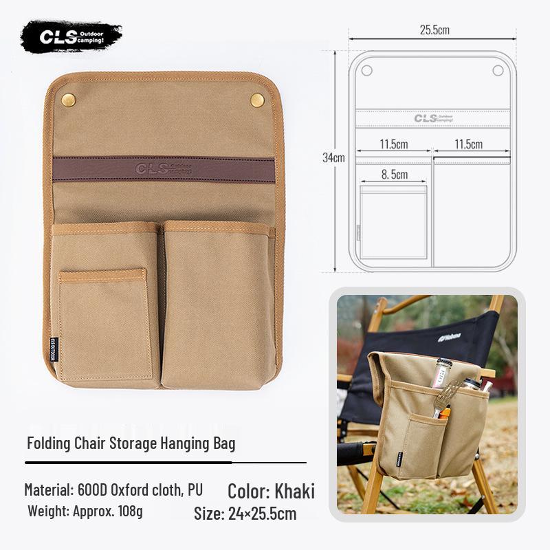 

CLS Kermit Chair Side Pocket: Multi-functional Armrest Storage Bag for Camping & Fishing хаки