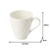 NARUMI Esprit Mug, White, 370cc, Microwave-Safe, 50180-2688