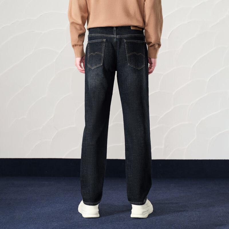 HLA Men's Fleece-Lined Thermal Jeans