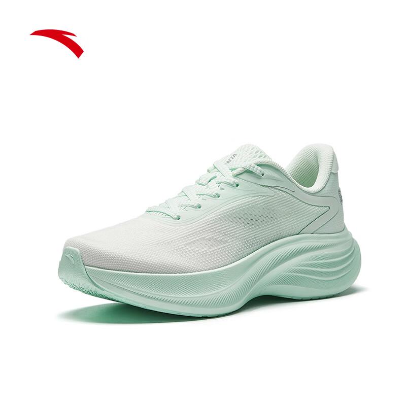 ANTA Leaf Thick Sole Cushioned Women's Running Shoes