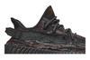 adidas Yeezy Boost 350 V2 MX Rock