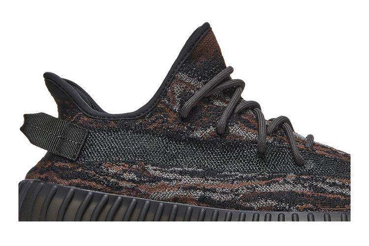 adidas Yeezy Boost 350 V2 MX Rock