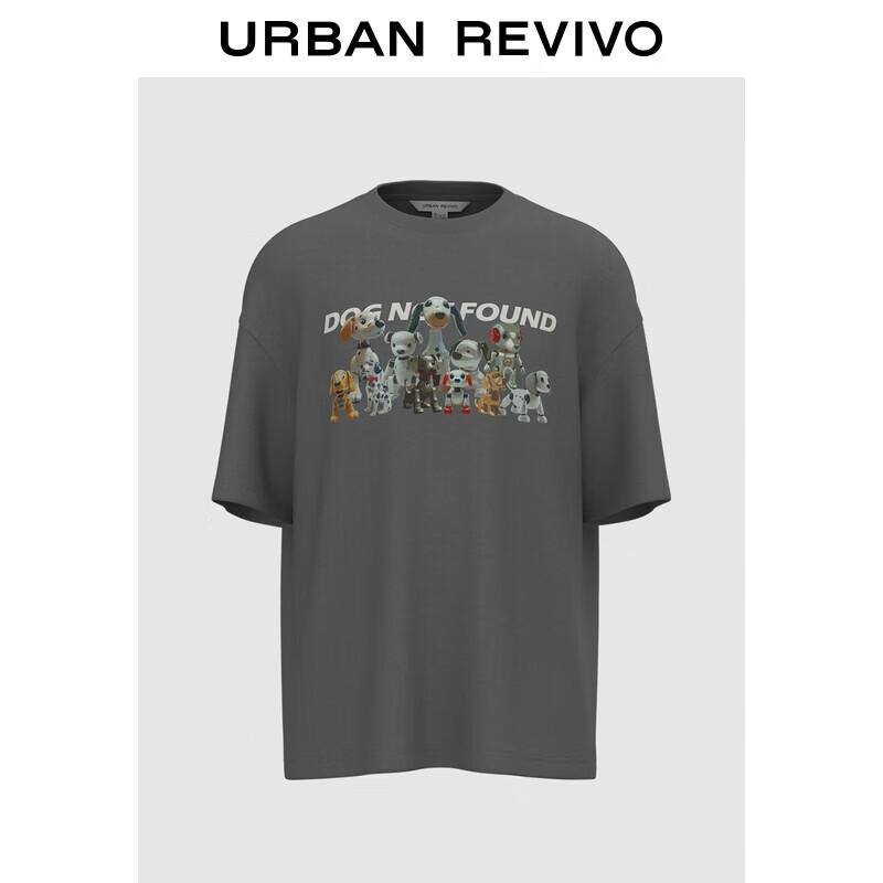 UR Men s Graphic Short Sleeve Tee S