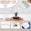 Charming Decoration 50 Freestanding Disposable Drip Compatible with Any for Homemade and Cafes White Filters, Non-Woven Fabric, Unbleached, Cup,