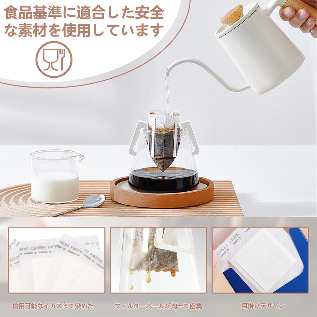 Charming Decoration 50 Freestanding Disposable Drip Compatible with Any for Homemade and Cafes White Filters, Non-Woven Fabric, Unbleached, Cup,