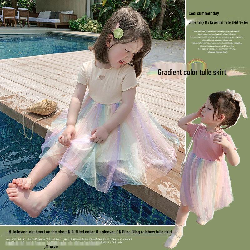 2026 Girls' Korean-Style Rainbow Princess Dress: Trendy Summer Gauze Skirt