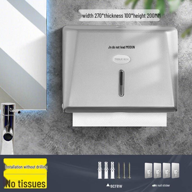 Mordon Wall-Mounted Tissue Dispenser