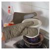 Yi Xiaobei Heat Resistant Oven Mitt