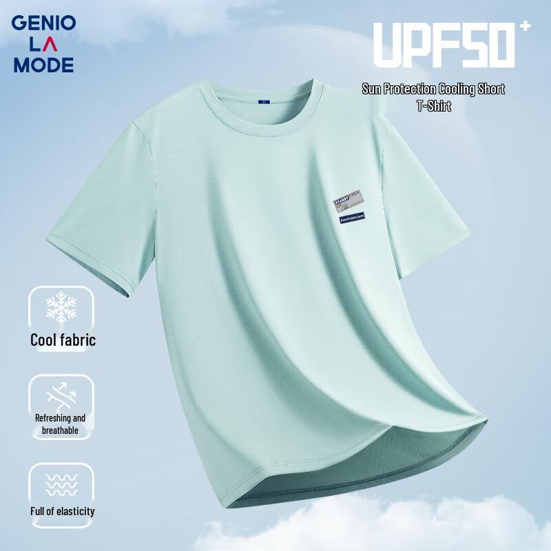 GENIOLAMODE Men s Ice Silk Quick-Dry T-Shirt L