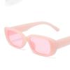 Summer Sunglasses Trend Square Frame Rectangle Glasses Brand Designer Sunglasses Fashion Personalized Glasses Women