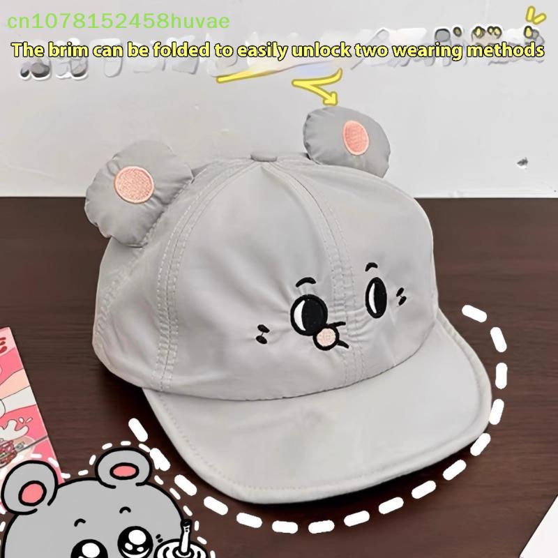 Einzigartiger Anime Cosplay Kawaii Sonnenhut, Verstellbare Schirmmütze Kostümzubehör