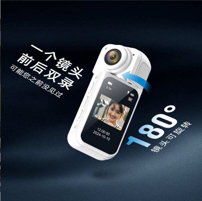 S70 2K HD Rotating Wearable Thumb Camera with Magnetic Mount for Cycling and Action Recording