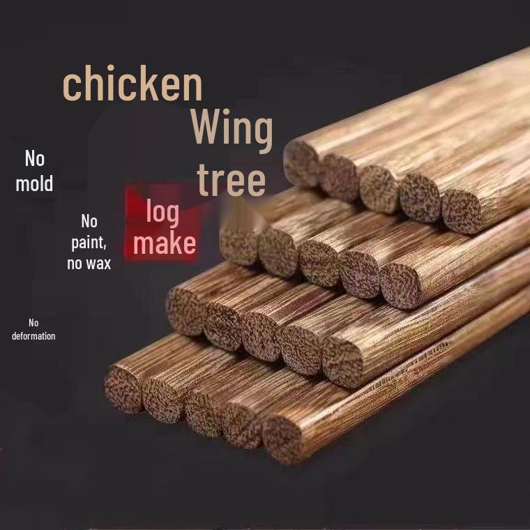 Sandalwood Food-Grade Chicken Wing Chopsticks for Family Use