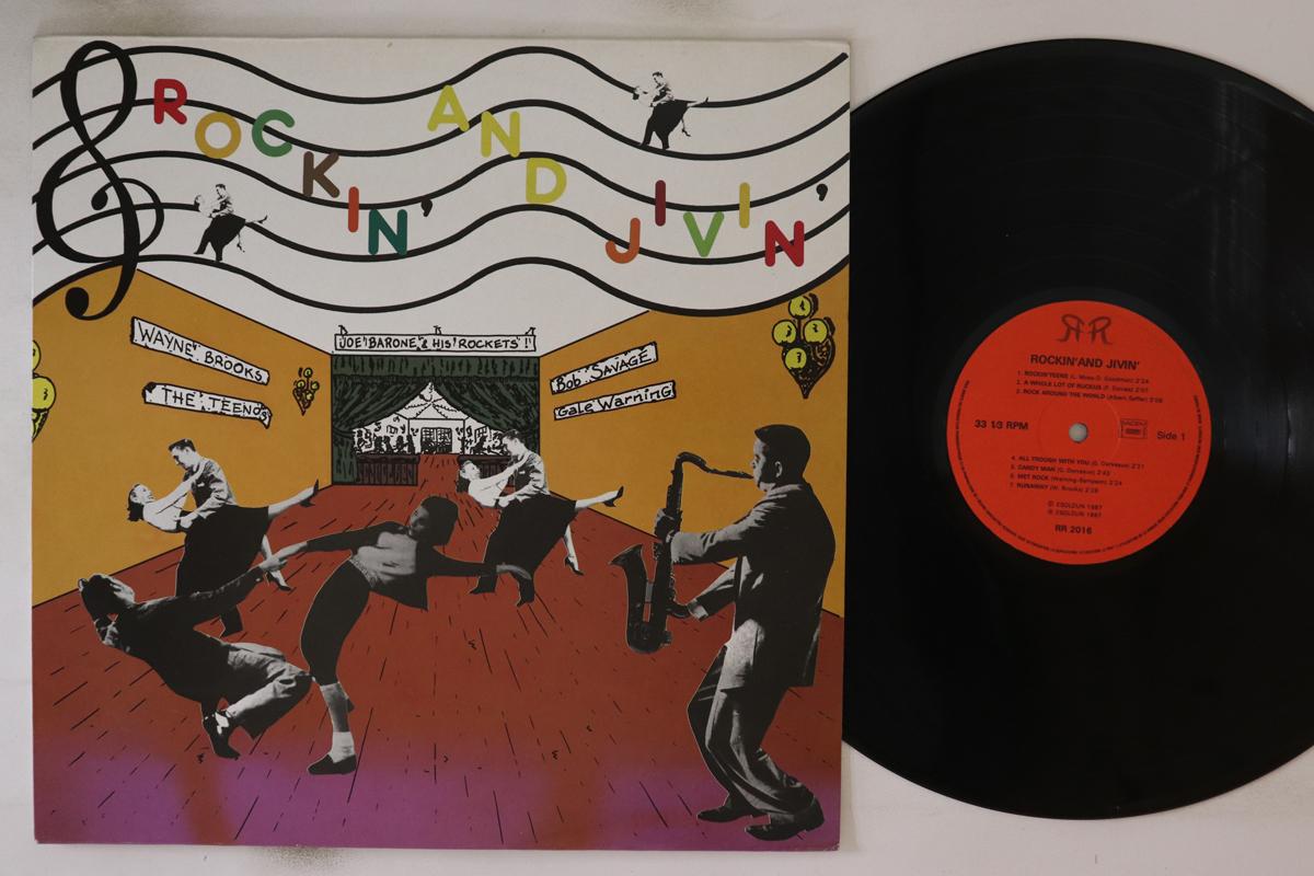 

LP Record VARIOUS - Rockin And Jivin RR2016 Esoldun 1987 France Rock Used