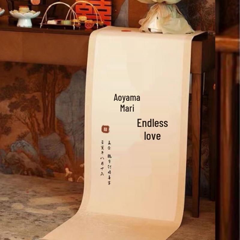 Customized Chinese-Inspired Wedding & Engagement Certificates: Ancient Style, Handwritten-Effect, Scroll-Design Decorations