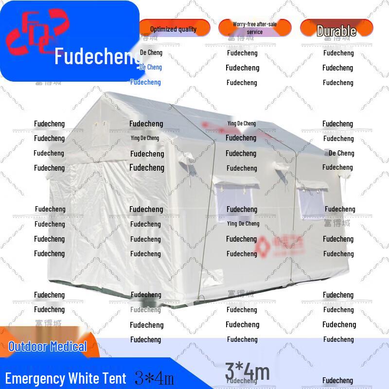 Fudecheng Outdoor Inflatable Emergency Rescue Tent