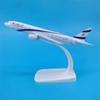 16/20CM Diecast Metal B-777-200 B787 El Al Air Airlines Aircraft Israel Model Alloy Airplane With Stand Collection Display