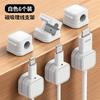 6pcs Magnetic Cable Organizer Desktop Car Data Cable Storage and Organization Mobile Phone Charging Cable Fixing Clip