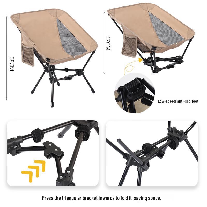 Portable Aluminum Alloy Outdoor Folding Chair