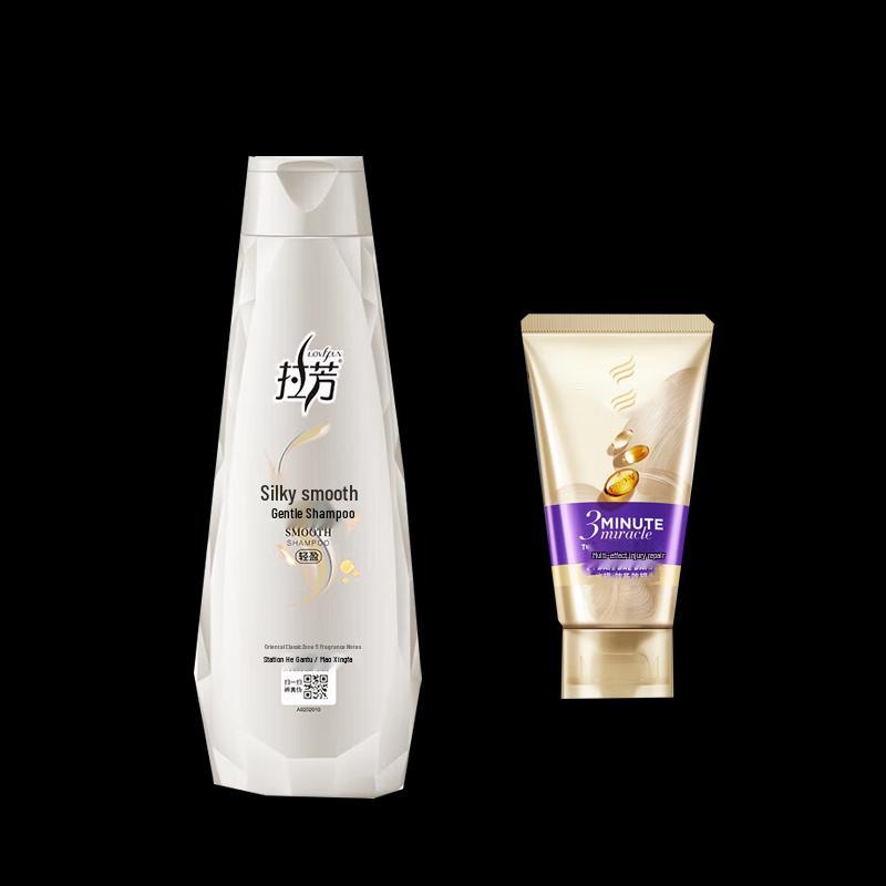 Laver Softening Shampoo & Conditioner Set