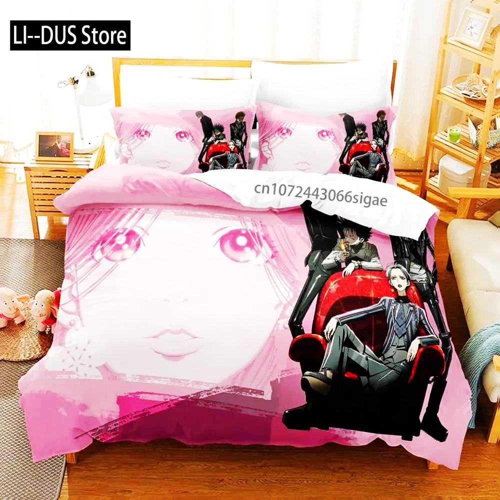 

Comforter 2025 Nana Boys Bedroom Single Double Queen King Size Bed Set Comforter (quilt)-EU Single(135*200cm)3pcs
