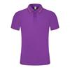 Summer Breathable Lapel Polo Shirt for Coffee Shop & Milk Tea Shop Waitstaff - Printable Workwear