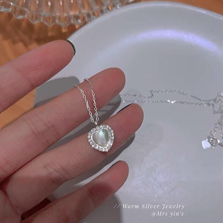Liebes Halskette Damen Sommer Hohes Designgefühl Nische Weißes Herz Schlüsselbein Kette Studentenparty Schmuck