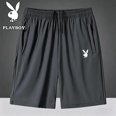 Lässige Sportshorts aus Eisseide für Herren