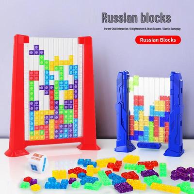 Cross-Border Children's Educational Tetris Puzzle Building Blocks Game