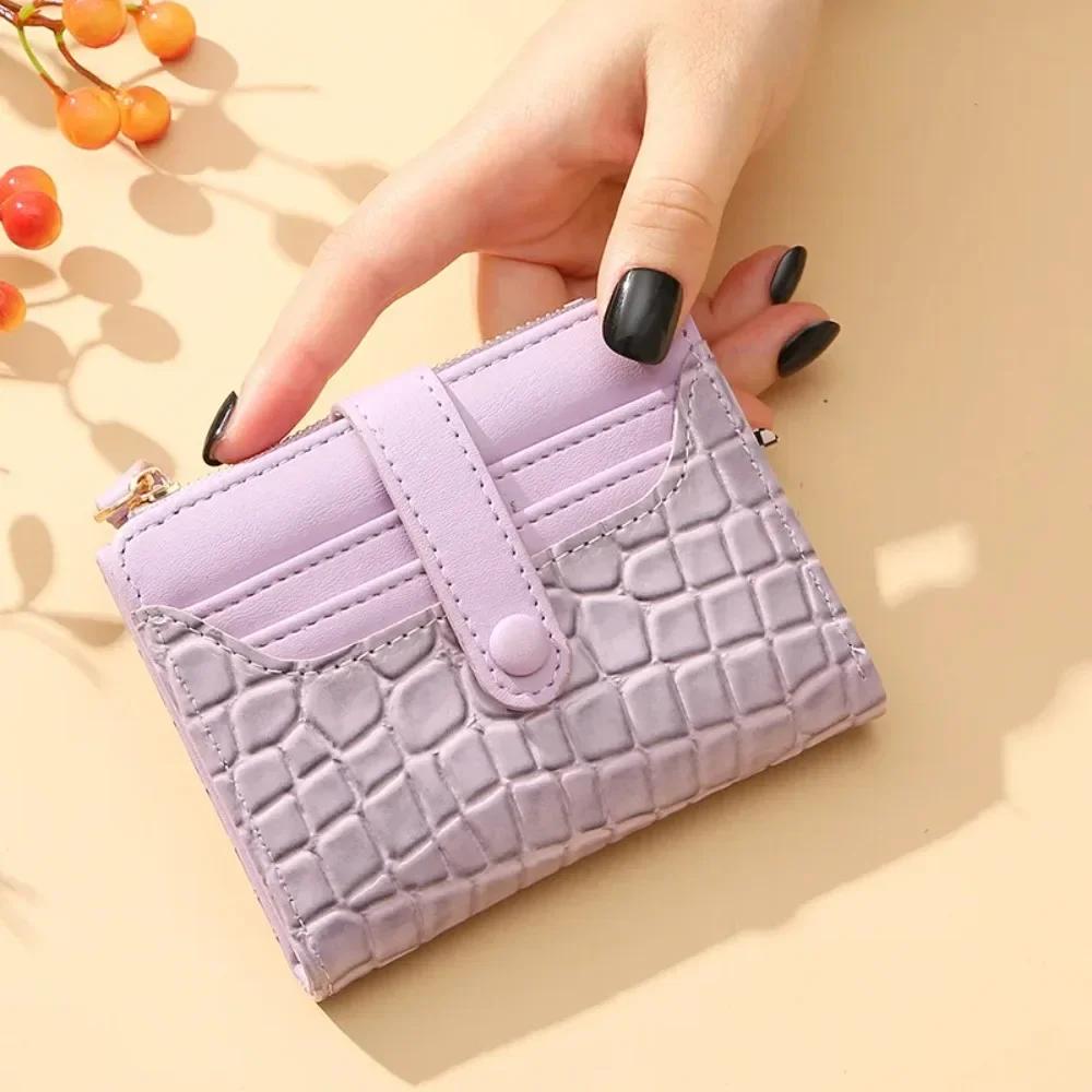 Multi-card Slots Women Short Wallet Fashion Leather Solid Color Women Clutch Crocodile Print Waterproof Card Bag