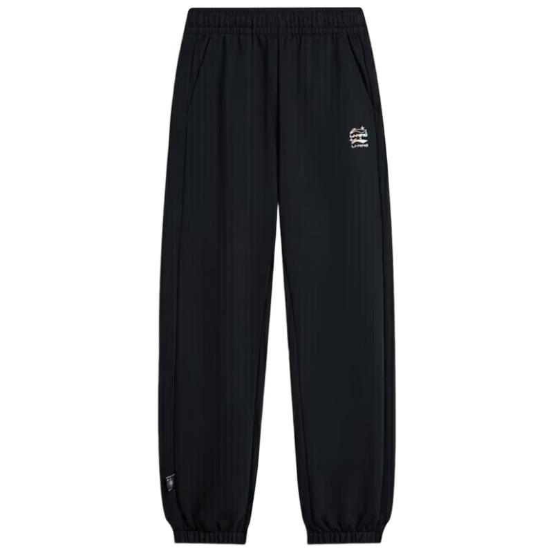 Li-Ning Women's Casual Sport Jogger Sweatpants