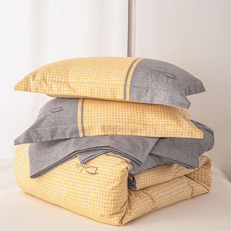 Dohia Golden Years Brushed Cotton 4-Piece Bedding Set
