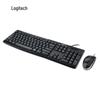 Logitech MK200 Wired USB Keyboard and Mouse Combo