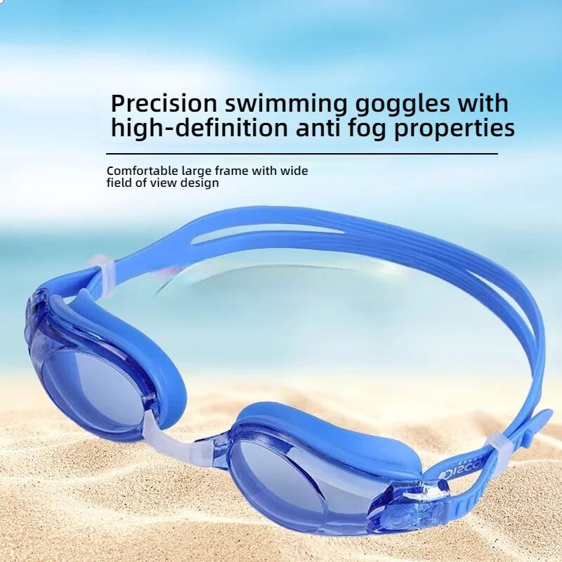 

Professional Swimming Goggles UV Protection Silicone Glasses Adjustable Swimming Eyewear Soft Waterproof Comfortable M3Q8 синий