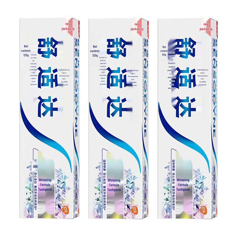 Sensodyne Whitening Toothpaste Triple Pack
