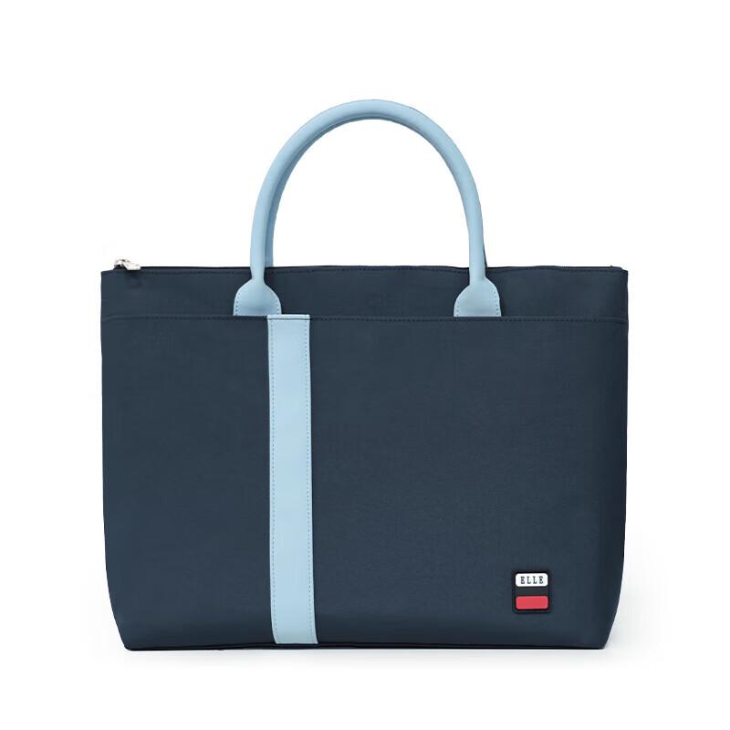 ELLE Business Laptop Tote Bag 4990₽