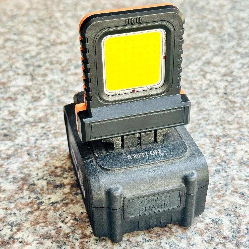 Lithium-Ion Battery Work Light Portable Long-Lasting Strong Light Supply Lighting Work Power Tool Battery Lighting Work Light