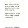 mixsoon Vitamin C Pulver
