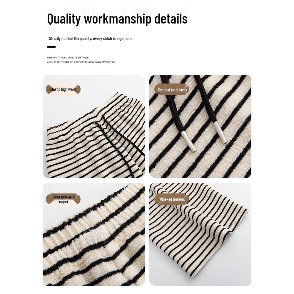 Petite Loose Fit High Waist Fleece Stripe Wide Leg Pants for Women - Autumn/Winter Casual Wear