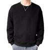 Trendy Men's Autumn/Winter Loose Jacquard Sweater - Hong Kong & Korean Style