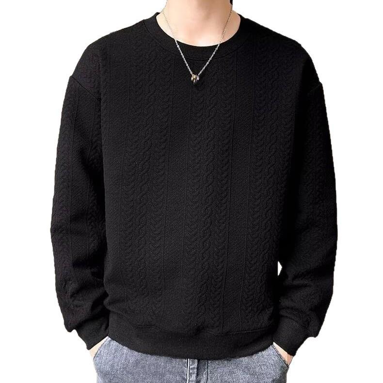 Trendy Men's Autumn/Winter Loose Jacquard Sweater - Hong Kong & Korean Style