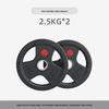 Yimai Rubber Coated Cast Iron Barbell Plates Set