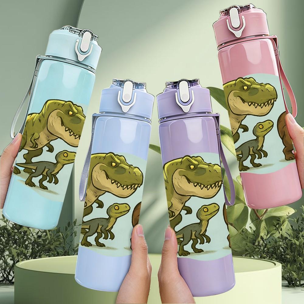 1PC Big Dinosaur Small Dino Art 750ml Color Plastic Sports Water Bottle Leakproof Flip Straw Lid Suitable for Sports Office Home Use