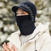 Hat Men's Winter Warm and Thickened Cycling Winter Woolen Knitted Hat Winter Windproof Plus Velvet Ear Protection Cold Hat Trend