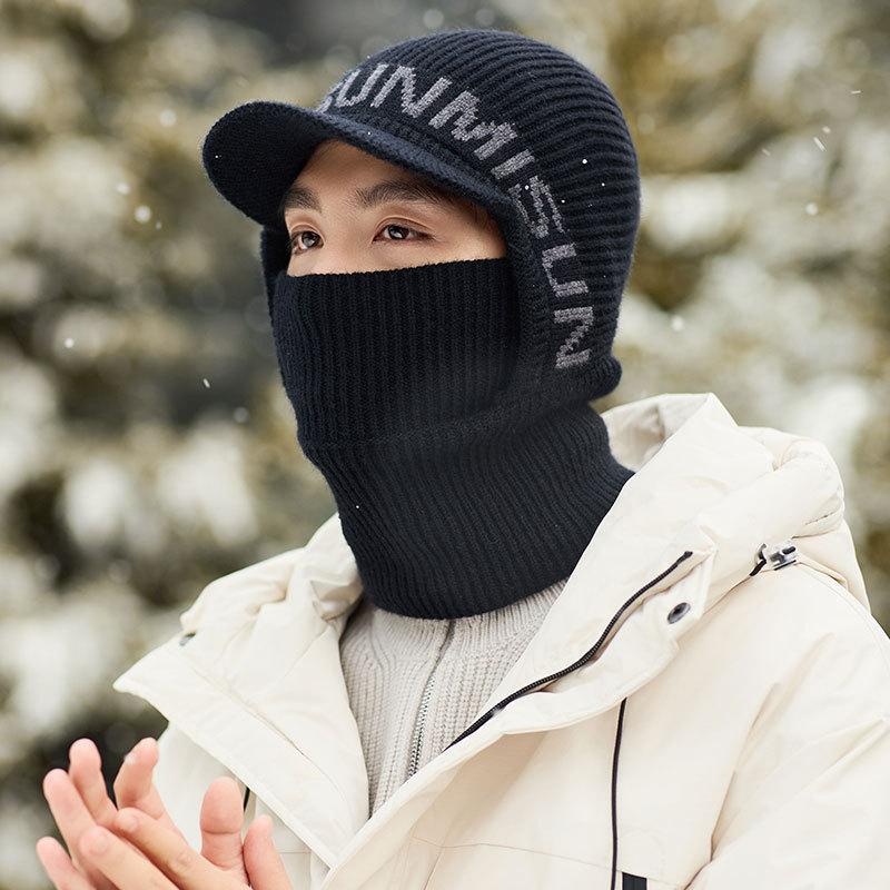 Hat Men's Winter Warm and Thickened Cycling Winter Woolen Knitted Hat Winter Windproof Plus Velvet Ear Protection Cold Hat Trend