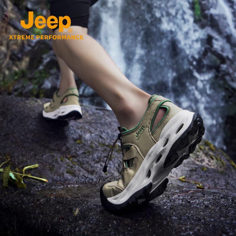 Jeep Breathable Slip-On Water & Casual Shoes