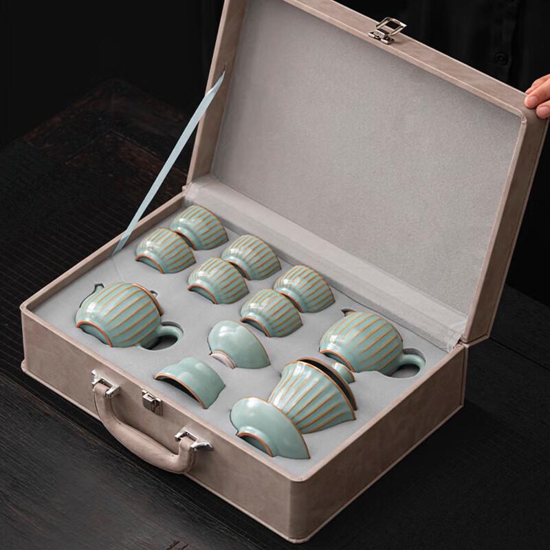 Su Shi Ceramic Ru Kiln Kung Fu Tea Set