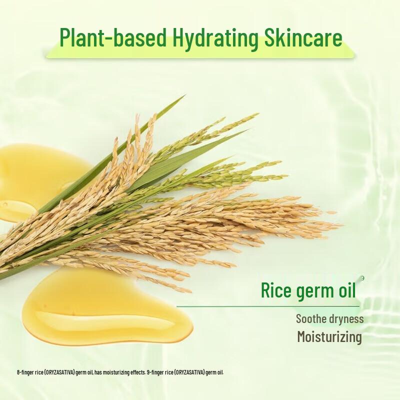 Hairun Elegantes Duschgel mit fruchtigem Duft