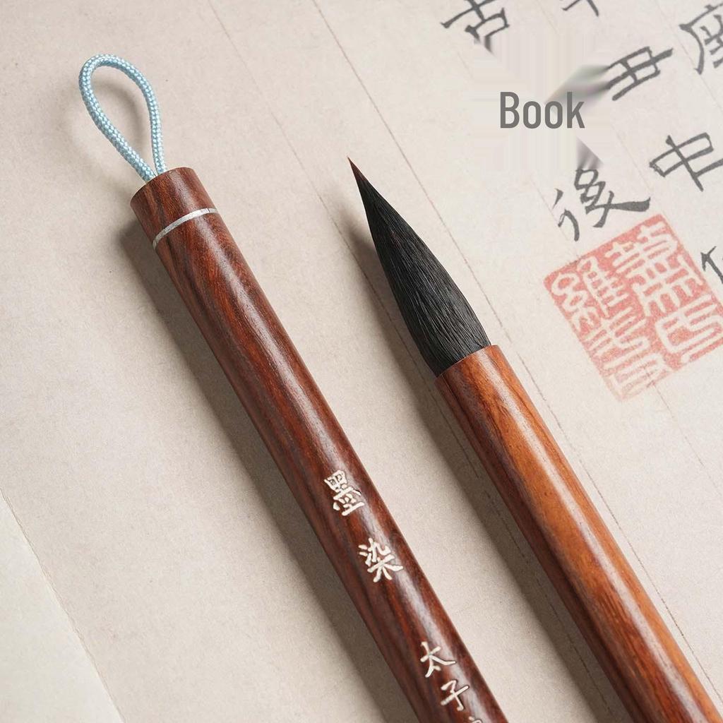 Ink-Dyed Purple Wolf Hair Calligraphy Brush for Beginners - Small Running Script & Medium Regular Script