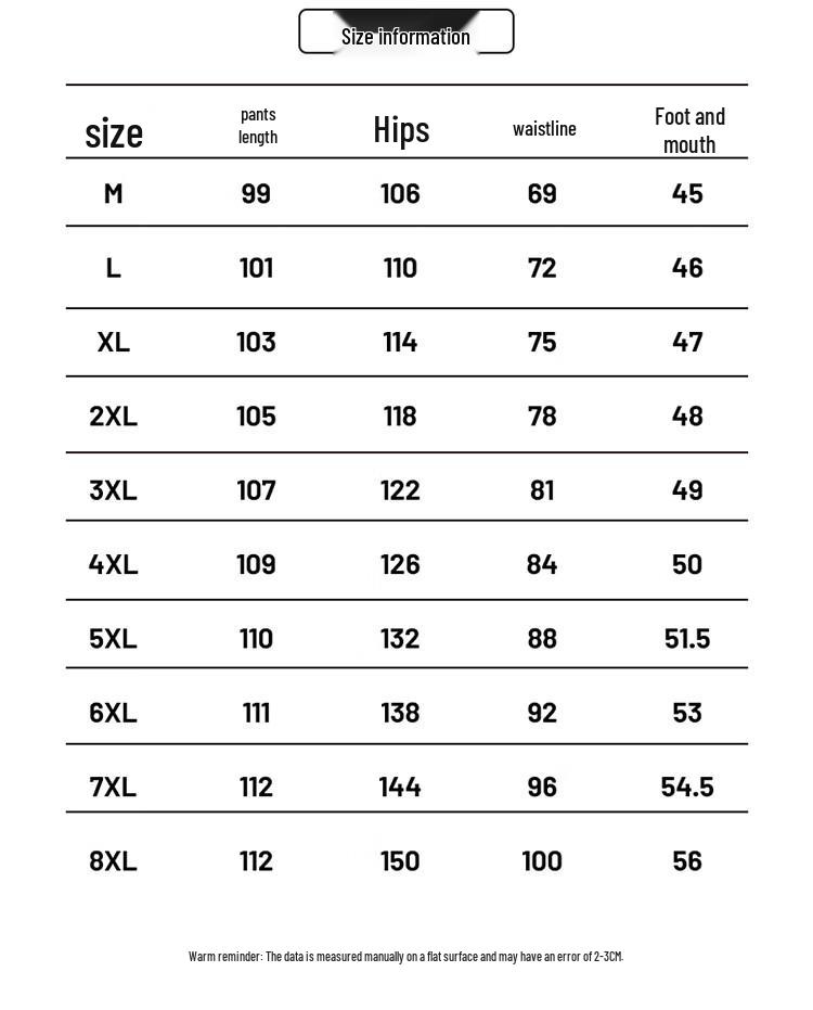 Men's Loose Fit Heavyweight Straight Casual Pants